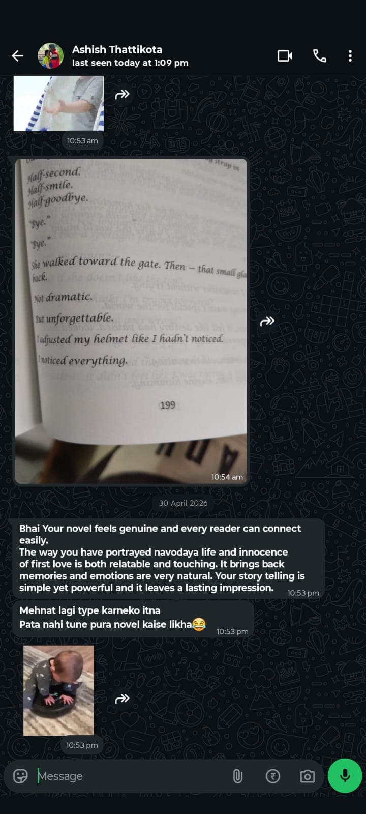 Reader experience 5