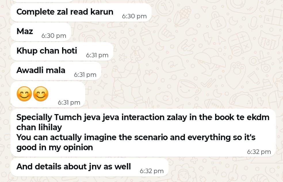 Reader experience 7